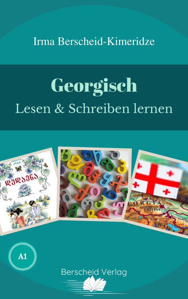 «Georgisch - Lesen und Schreiben lernen»